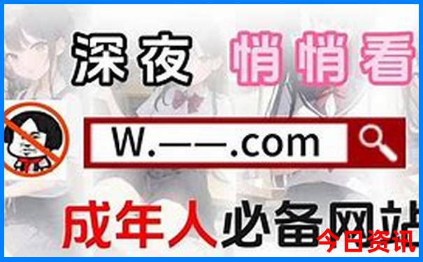 七月份川西适合旅游吗?