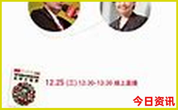 深圳亲子游必去的八个地方